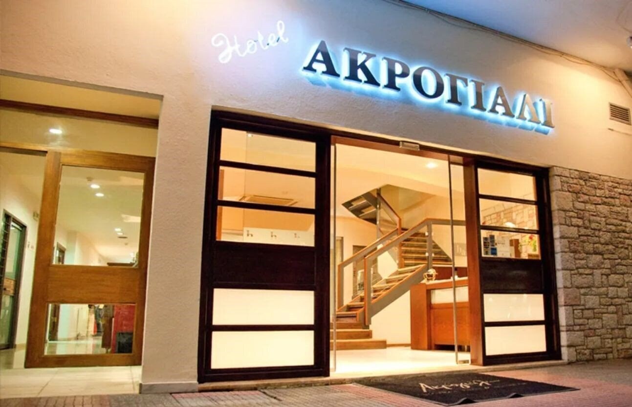 Фото Akroyiali Hotel 2*